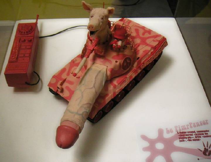 Супер игрушка!