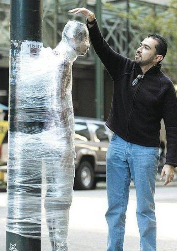 Кто-то дотрынделся...!!!