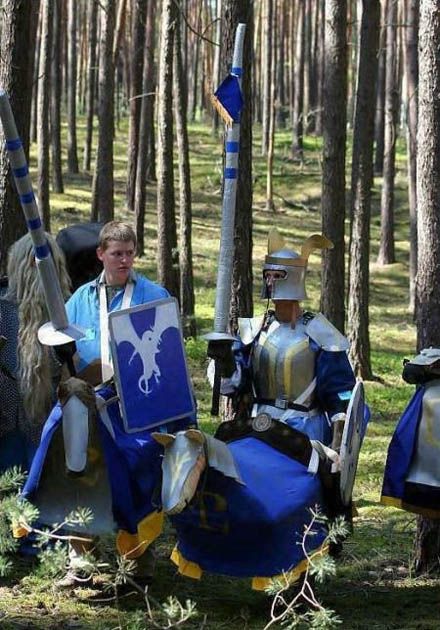 Ребят а где Артур