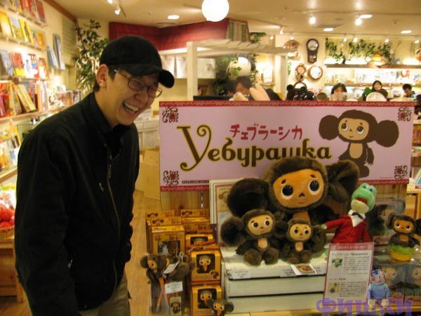 Название соответствует...