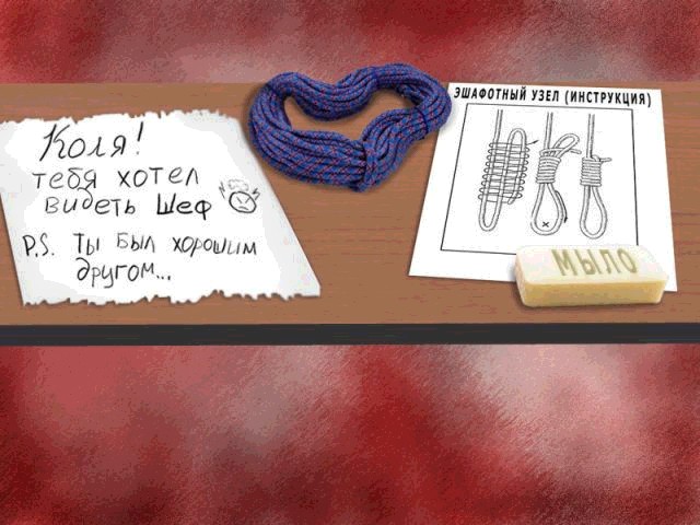 Вызывать "на ковер" уже не модно.. Кризис однако..