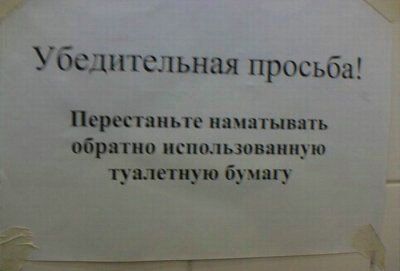 Используйте её как жвачку...!!