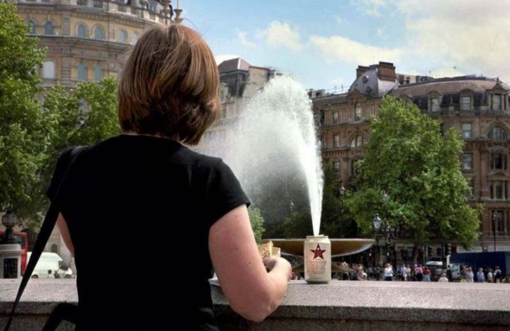 Видно сильно взболтала..