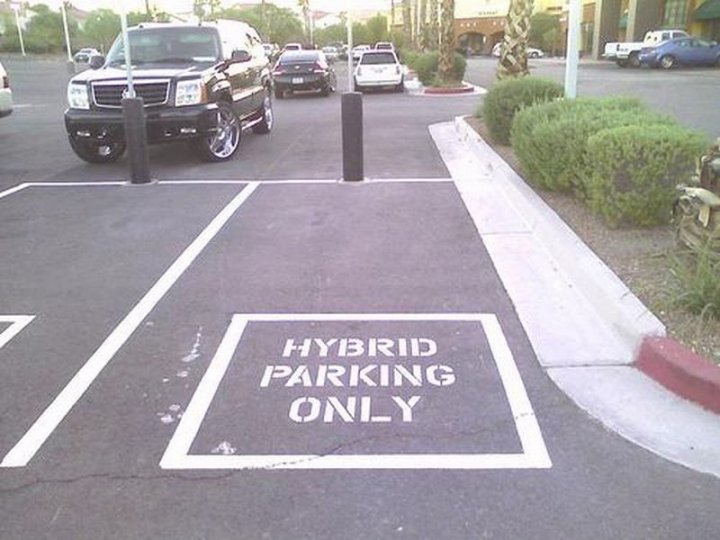 стоянку для гибрида выбил, осталось обзавестись гибридом