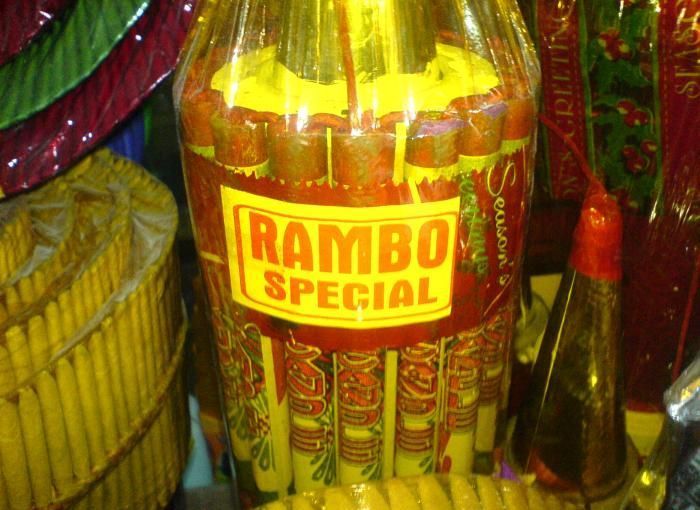 исключительно для Рембо