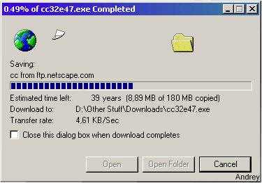 Ни чё, подождем!