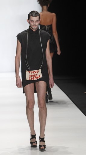 Это не лечится...!!!