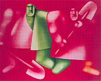 А ТЫ ПОСАДИЛ РЕПКУ ?!