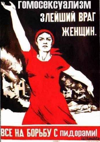 Если женщина не ласкова составит конкуренцию з@дница п%Dорас0ва