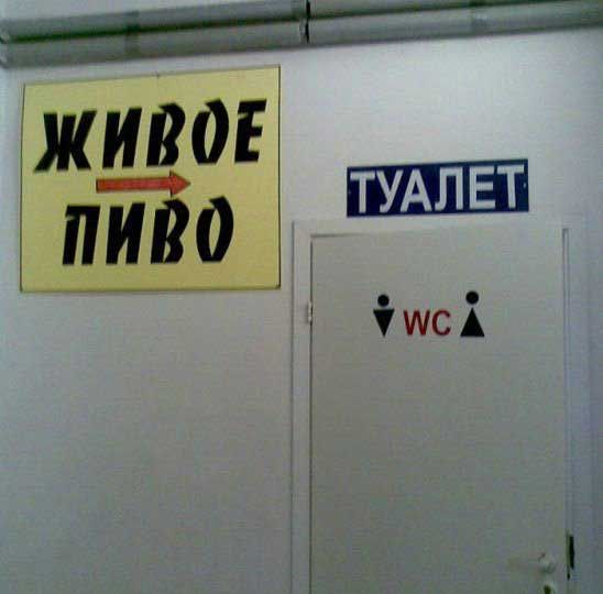 На вкус и цвет....