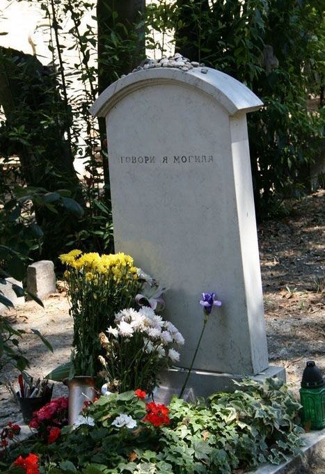 идеальная исповедальня