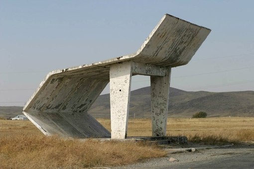 Автобусная остановка