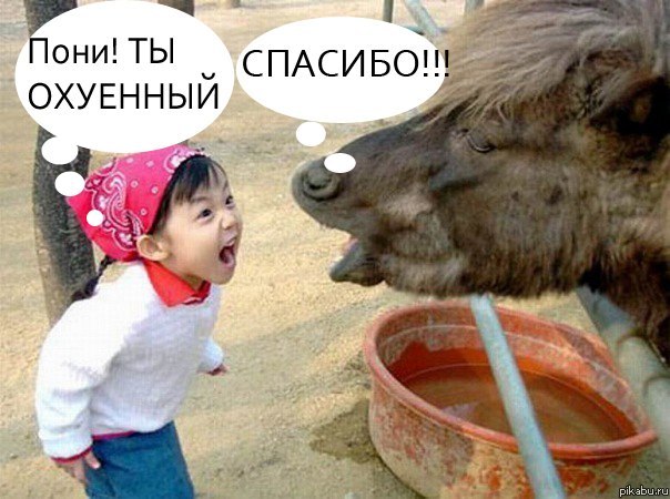 Ты - самый лучший.. ))