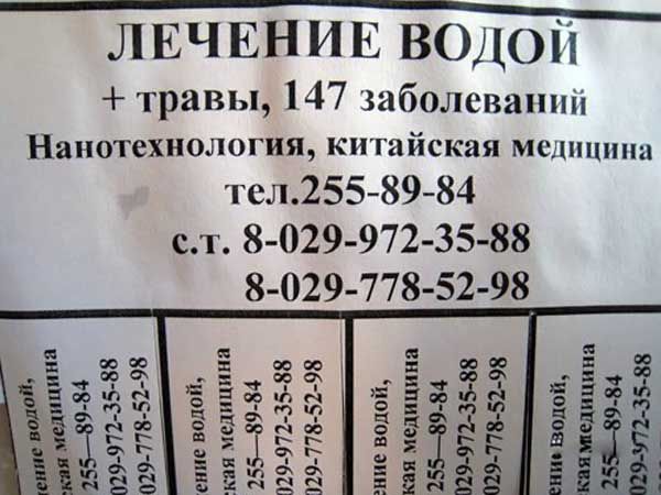 КУРСЫ РАЗВИТИЯ ФАНТАЗИИ. ДОРОГО, 18+