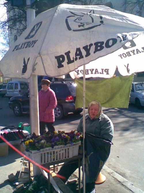 плейбой по-русски