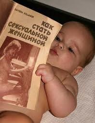 Ясненько: покупаем "Тампакс"... чтобы плавать в бассейне в любой 