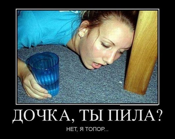 Мам, это я, Люся... Какая ещё Люся? - уже никакая...