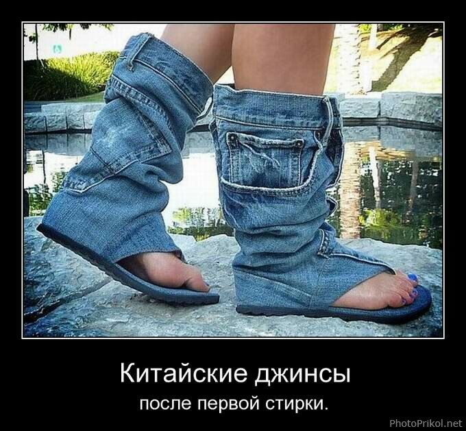 Если это - джинсы... представьте КАКИЕ должны быть выше стринги!