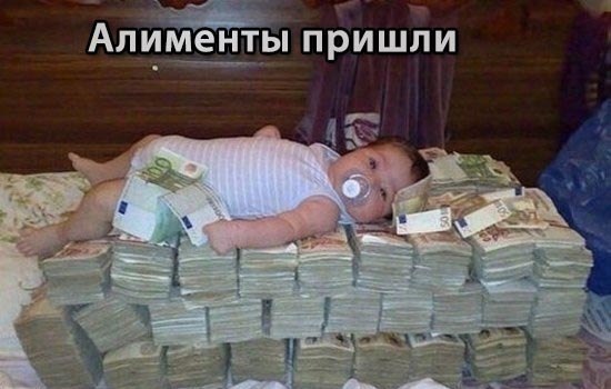 Нашли в правильной капусте...!!!