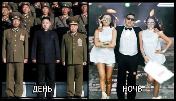 Ах какой я орел?!