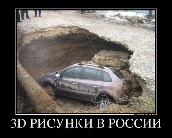 Кому-то очень повезло!