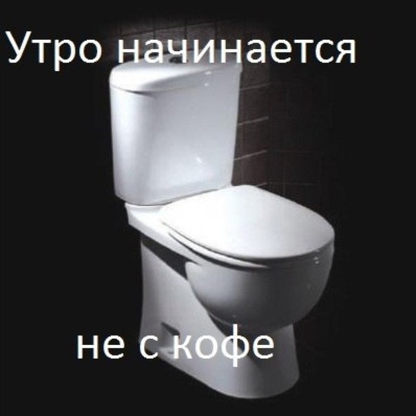 Реклама врет!