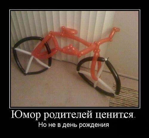 ОЧЕНЬ умелые ручки