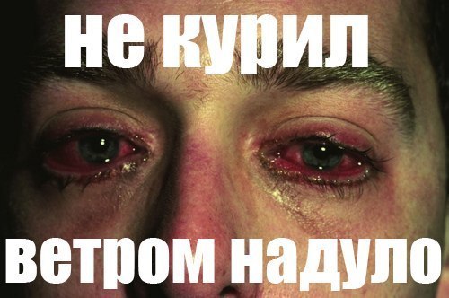 вот,приблизно так мужики говорят правду женщинам,ЛУДШЕ БЫ ВРАЛИ...