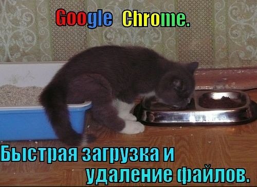 Кто сказал, что нельзя делать два дела одновременно