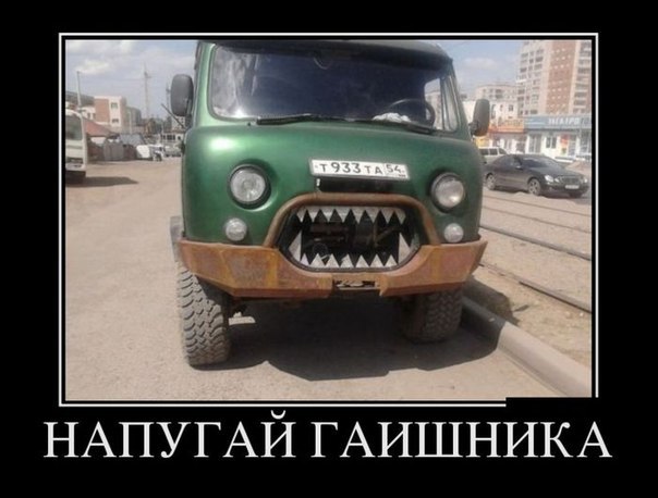 Восстание Техники