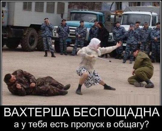 Ах, тетя Соня, тебя ведь знают все в моем районе...