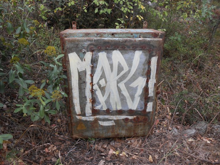 Предупреждение.ПРИКОСНЕШЬСЯ попадешь в... MORG!