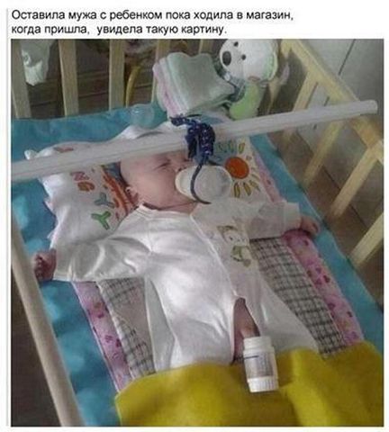 лень - двигатель прогресса... ))