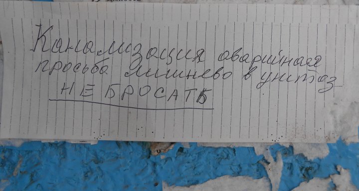 Будем СОРТИРОВАТЬ!!!