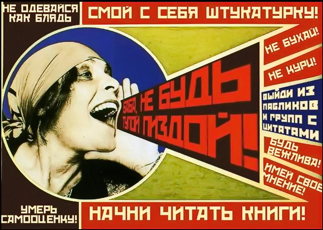 Подружеские рекомендации :