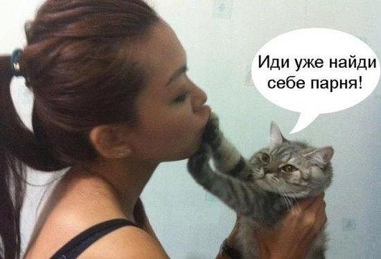 отстань.я знаю что ты делала этим ртом)