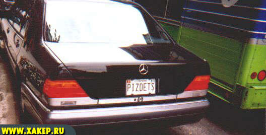 как я езжу - видно по номерам!