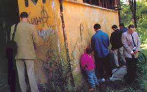 стена...опорожнения