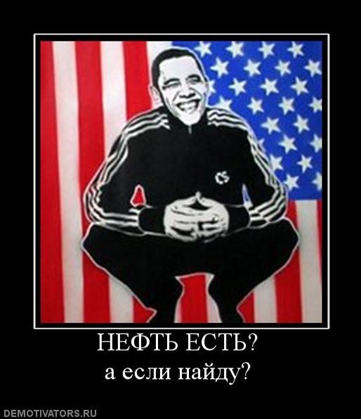 Эй, пацанчик!