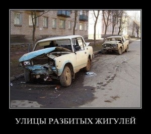 Премьера на НТВ!