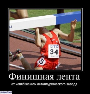 Ну вот и нету кариеса.