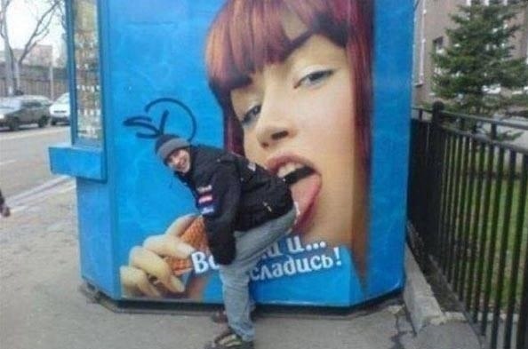 Ничего себе у мужика... ВАФЛЯ! :))