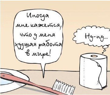 Кто,что видит:)