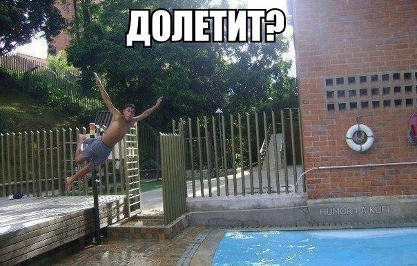 Рождённый ползать... теперь, и ползать не сможет.