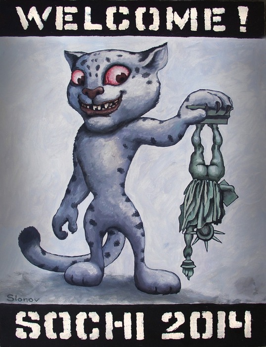 ПОНЕЛА АМЕРИКА!!!???!!!