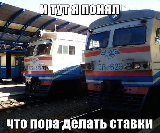 Найди 5 отличий..!