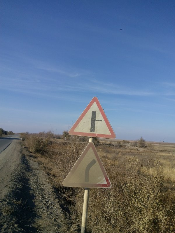 Билеты ПДД онлайн на дороге в Оренбургской области)))