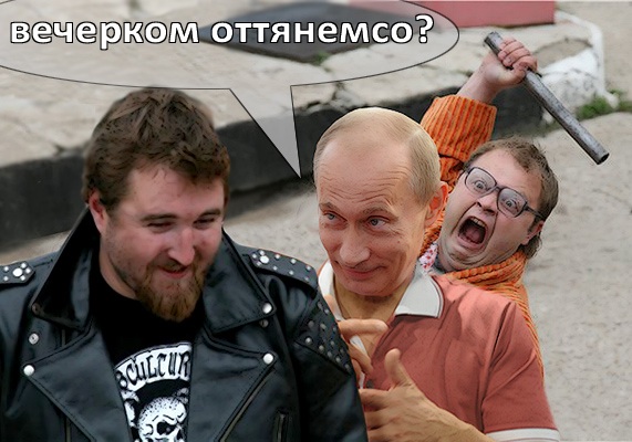 Xpеновый фотожоП...!!!