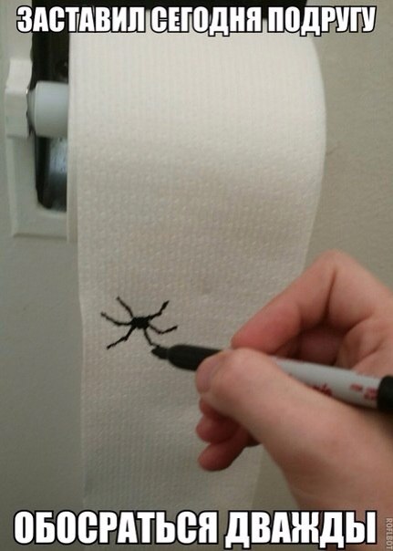 И подр@чить не забыл... дважды!