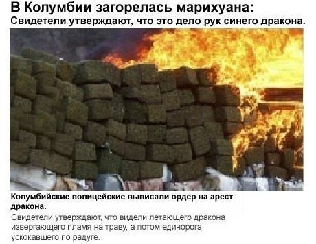 Один счастливый день поселка